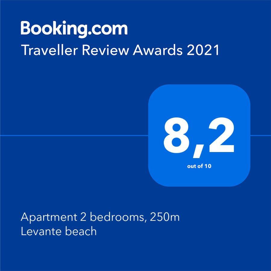 Apartment 2 Bedrooms, 250M Levante Beach Бенідорм Екстер'єр фото